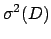 $\displaystyle \sigma_1^2 +\sigma_2^2 +(2\,\sigma_c)^2,$