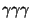 $\gamma\gamma\gamma$