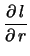 $\displaystyle l = \ln{\left[e^{-N\,T\,r}\,r^{\sum_in_ix_i}
\right]} = -N\,T\,r+\sum_in_ix_i\ln{r}\,,$