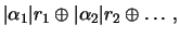 $\displaystyle \sum_i \alpha_i^2 r_{X_i}^2$