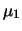 $\displaystyle \sigma^2(\mu_1)+\sigma^2(\mu_2)
= \sigma^2(\mu_{r_1})+\sigma^2(\mu_{r_2})+2\,\sigma^2_z$