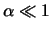 $\displaystyle \alpha \pm \sigma_\alpha$