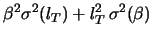 $\displaystyle \frac{l_T}{(1+\alpha\,\Delta T)}
\approx l_T(1-\alpha\,\Delta T) = \beta\, l_T$