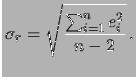 \begin{figure}\centering\epsfig{file=fig/fits0.eps,width=10.5cm,clip=}\end{figure}