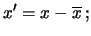 $\displaystyle \sqrt{\mbox{Var}(x)} \approx \frac{x_{max}-x_{min}}{\sqrt{12}}\,.$