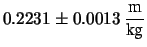 $\displaystyle \sigma_r$