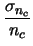 $\displaystyle \left(\frac{\sigma_{\phi}}{\phi}\right)^2$