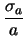 $\displaystyle \frac{\sigma_{n_c}}{n_c}$