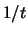 $\displaystyle 0.804 \le \phi \le 0.858
\ \frac{neutroni}{cm^2\cdot s}.$