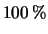 $\displaystyle \sigma(f_2)$