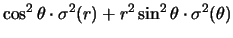 $\displaystyle r\sin \theta$