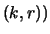 $\displaystyle (k, r))$