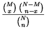 $\displaystyle f(x\,\vert\,{\cal H}_{N,M,n})$