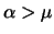 $ P(\mu -k\,\sigma\lessapprox X \lessapprox \mu +k\,\sigma)$