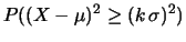 $\displaystyle \frac{\mu_Y}{\alpha}$