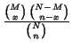 $ {\cal H}_{N,M,n}$