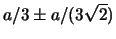 $\displaystyle \sigma \approx \frac{\overline{\Delta}}{\sqrt{6}}
=\frac{(\Delta_++\Delta_-)/2}{\sqrt{6}}\,,$