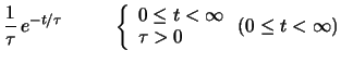 $\displaystyle f(t\,\vert\,{\cal E}(\tau))$