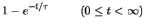 $\displaystyle F(t\,\vert\,{\cal E}(\tau))$