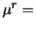 $\displaystyle 1 + \mu \, t +\frac{1}{2}\, \mu_2\, t^2
+ \cdots + \frac{1}{n!}\, \mu_n\, t^n \,.$