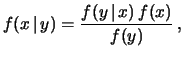 $\displaystyle f(x,y,z, \cdots ) = f(x)\cdot f(y)\cdot f(z)\cdots\,.$