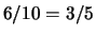 $ \frac{2/16}{5/8}=1/5$