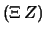 $\displaystyle -0.81 \hspace{0.5 cm}{\bf <\, 0}$