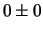 $\displaystyle \frac{f(x,y)}{f(x)}
= \frac{a}{b\,x} \hspace{4.5cm} (0 \le y \le \frac{b}{a}x)$