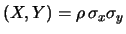 $\displaystyle \int_{-\infty}^{+\infty}\exp{\left[bx-\frac{x^2}{a^2}\right]}dx
= \sqrt{a^2\pi}\exp{\left[\frac{a^2b^2}{4}\right]}\,.$