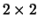 $\displaystyle Q^2 = \frac{1}{1-\rho^2}
\left( \begin{array}{cc}
\left( \frac{x...
...rray} \right)
\left( \begin{array}{c} x-\mu_x \\  y-\mu_y \end{array}\right)\,.$