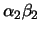 $\displaystyle \left[\alpha_2\beta_2(X_2-\mu_2)^2\right]$