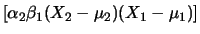 $\displaystyle (X_1,X_2)$