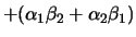 $\displaystyle (X_1) +
\alpha_2\beta_2$