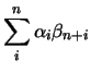 $\displaystyle (\overline{X}_n,\overline{Y}_n)$