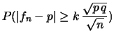 $\displaystyle \frac{1}{k^2}$