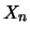 $\displaystyle \sum_{i=1}^n S_{{\Delta T}_i}$