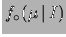 \begin{figure}\centering\epsfig{file=fig/dago87.eps,clip=,width=10cm}\end{figure}