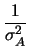 $\displaystyle \frac{x/\sigma_e^2 + \mu_\circ/\sigma_\circ^2}
{1/\sigma_e^2 + 1/\sigma_\circ^2}\, ,$