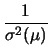 $\displaystyle \frac{\sum_i \mbox{E}_i(\mu)/\sigma_i^2(\mu)}
{\sum_i 1/\sigma_i^2(\mu)}$