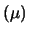 $\displaystyle \sqrt{\frac{1}{n}\sum_i (x_i-\overline{x})^2} =
\sqrt{\overline{x^2} - \overline{x}^2}\,.$