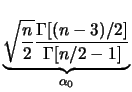 $\displaystyle \sqrt{\frac{n}{n-1}}$