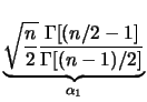 $\displaystyle \sigma^{-n}\exp{\left[-\frac{n\,s^2}{2\,\sigma^2}
\right]}\,,$