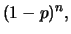 $\displaystyle {\cal N}(p_m, \sigma_p)\,.$