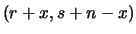 $\displaystyle p^{x+r-1}\,(1-p)^{n-x+s-1} \,,$