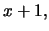 $\displaystyle [\lambda]$