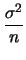 $ \sigma^2/n$