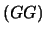 $ \{(GG)\cdot (GG),
2\cdot (GG)\cdot (Gg), (Gg)\cdot (Gg)\}$