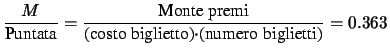 $ \hspace{0.4 cm} + p_\circ \times ( 102 \times 250^\cdot000^\cdot000 )
+ p_\circ \times ( 252 \times 50^\cdot 000^\cdot 000 )$