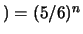 $ P(E_2\cap F_2\cap H) \ne P(E_2)\cdot P(F_2)\cdot P(H)$