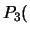 $ )
= 28/40 \times 27/39 \times \cdots \times 9/21 = 2.2\times 10^{-5}$